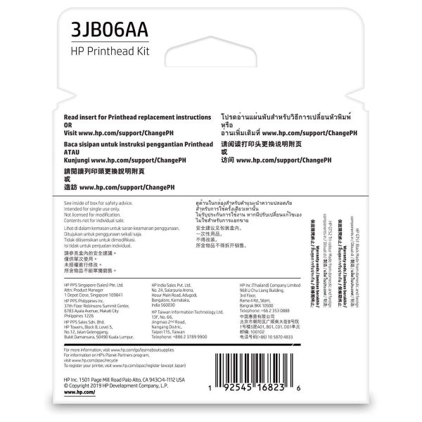 Cabezal HP 3JB06AA GT-5820/315/415 M0H51A & M0H50A - Imagen 4