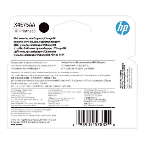 Cabezal HP X4E75A Negro Para Smart Tank 510 530 615 - Imagen 5