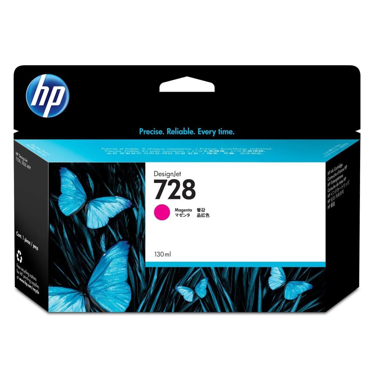 F9J66A.jpg Tinta HP 728 Magenta F9J66A Para DesignJet T730, T830 130ML - Imagen 1
