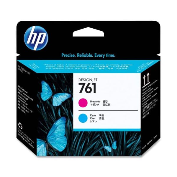 Cabezal HP 761 Magenta & Cyan CH646A Designjet T7100, T7200 - Imagen 2