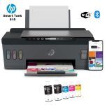 Impresora Multifuncional HP Smart Tank 515