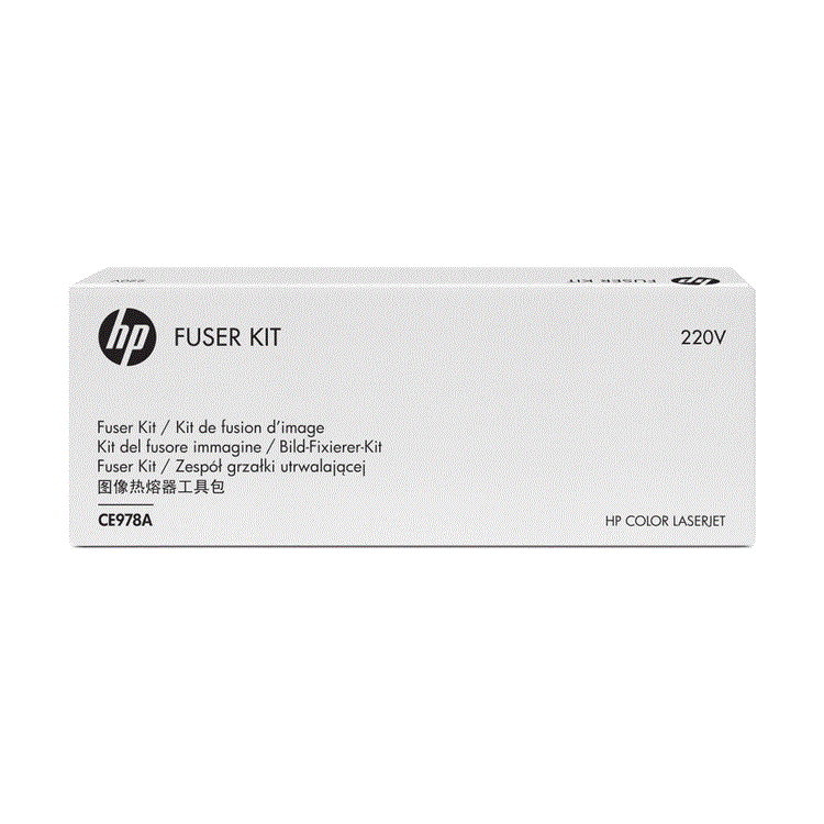 KIT-FUSOR-HP-CE978A.gif Kit Fusor HP CE978A Para CP5525, M750, CP5520 - Imagen 1