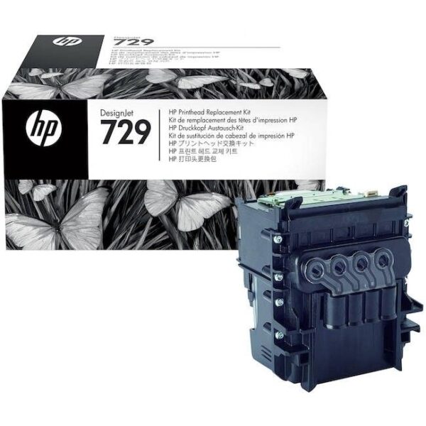 Cabezal HP 729 F9J81A Para DesignJet T730 / T830 - Imagen 3