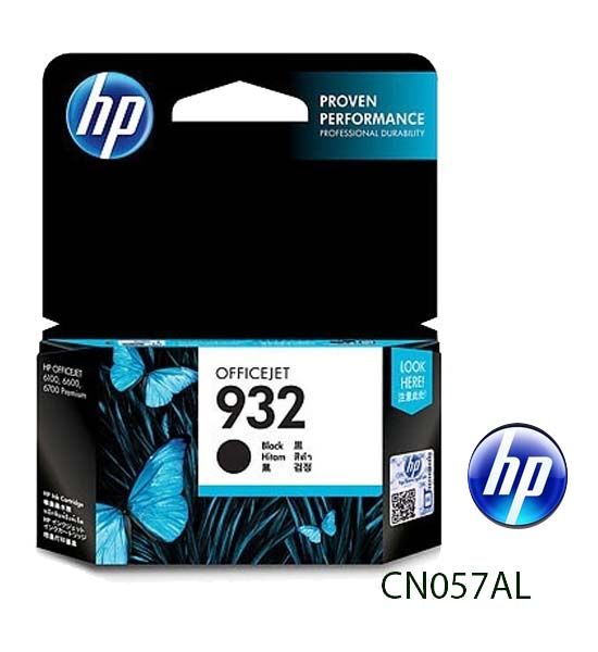 Tinta HP 932 Black CN057AL Tinta HP 932 Black CN057AL Para 7110, 6100 - Imagen 1