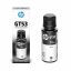Tinta HP GT53 Negro 1VV22AL
