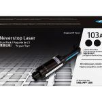 Toner HP 103AD Dual Pack W1103AD