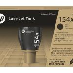 Toner HP 154A W1540A
