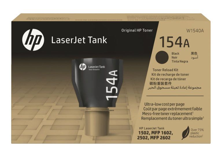 Toner HP 154A W1540A
