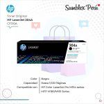 Toner HP 204A Negro CF510A M154, M180, M181