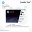 Toner HP 26X Negro CF226X