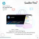 Toner HP 414A Yellow W2022A