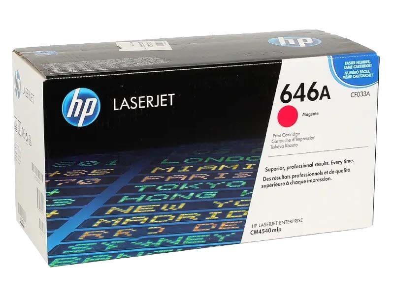 Toner-HP-646A-Magenta-CF033A-cm4540.jpg Toner HP 646A Magenta CF033A cm4540 - Imagen 1