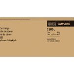 Toner Samsung CLT-C506L SU042A Cyan Para CLX-6260