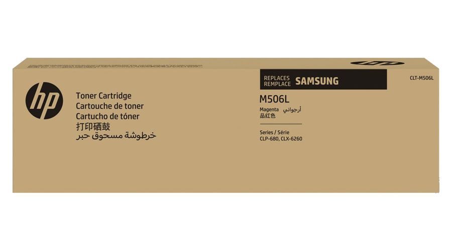 Toner Samsung CLT-M506L Magenta Toner Samsung CLT-M506L SU309A Magenta CLX-680 - Imagen 1