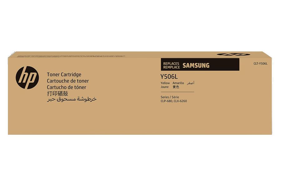 Toner Samsung CLT-Y506L Yellow Toner Samsung CLT-Y506L SU519A Yellow CLX-6260 - Imagen 1
