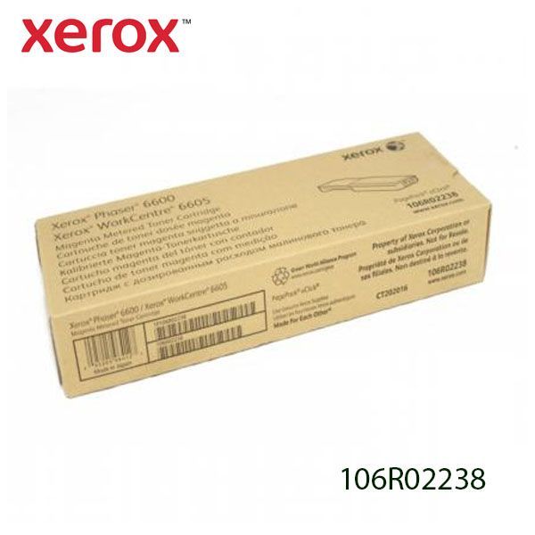 Toner-Xerox-106R02238-Magenta-Original.jpg Toner Xerox 106R02238 Magenta - Imagen 1