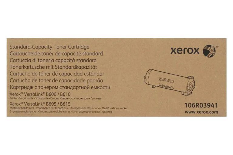 Toner Xerox 106R03941
