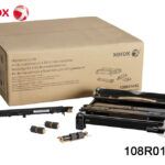 Kit Mantenimiento Xerox 108R01492 Para C500 / C600