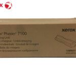 Unidad De Imagen Xerox 108R01148 CMY Phaser 7100