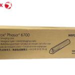 Unidad de Imagen 108R00971 Cyan Phaser 6700