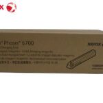 Unidad de Imagen 108R00972 Magenta Phaser 6700
