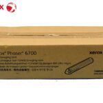 Unidad de Imagen 108R00974 Black Phaser 6700